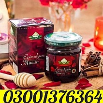 Lilly Cialis 20mg In Jatoi  ~ 03001376364 ~ Order New