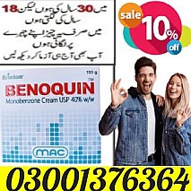 Lilly Cialis 20mg In Jatoi  ~ 03001376364 ~ Order New