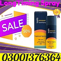 Lilly Cialis 20mg In Jatoi  ~ 03001376364 ~ Order New