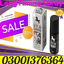 Lilly Cialis 20mg In Jatoi  ~ 03001376364 ~ Order New