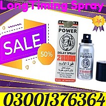 Lilly Cialis 20mg In Jatoi  ~ 03001376364 ~ Order New