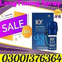 Lilly Cialis 20mg In Jatoi  ~ 03001376364 ~ Order New