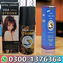 Viga Spray 45ml Price in Lahore  ~ 03001376364 ~ Order New