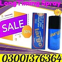 Viga Spray 45ml Price in Rawalpindi  ~ 03001376364 ~ Order New