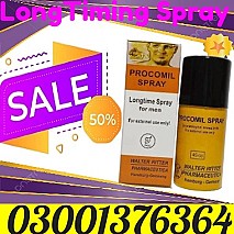 Viga Spray 45ml Price in Rawalpindi  ~ 03001376364 ~ Order New