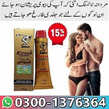 Eros Long Time Delay Cream 15g in Multan ~ 03001376364 ~ Order New