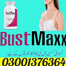 Eros Long Time Delay Cream 15g in Hyderabad  ~ 03001376364 ~ Order New