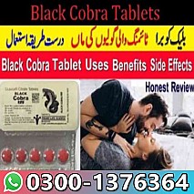 Black Cobra Tablets in Larkana  ~ 03001376364 ~ Order New
