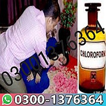 Chloroform Spray Price In Rahim Yar Khan  ~ 03001376364 ~ Order New