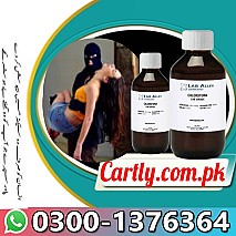 Chloroform Spray Price In Wah Cantonment  ~ 03001376364 ~ Order New