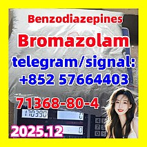 Bromazolam,cas:71368-80-4,High purity  回到家里看