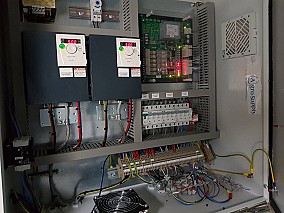 Nyugat-Dunántúlon működő baromfinevelő telep eladó