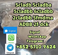 For Sale: Best Choice 5CLADBA, 5CLADBB, Adbb, 5cl, 5cladbb