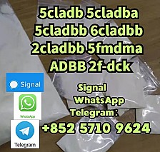 For Sale: Best Choice 5CLADBA, 5CLADBB, Adbb, 5cl, 5cladbb