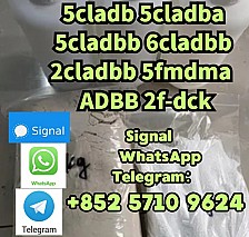 For Sale: Best Choice 5CLADBA, 5CLADBB, Adbb, 5cl, 5cladbb