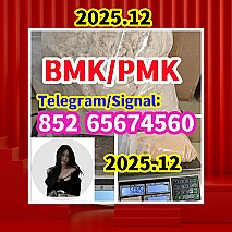 5FADBA 68-12-2，adve