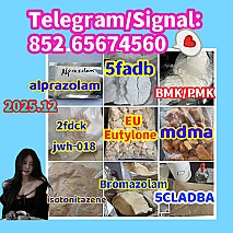 5FADBA 68-12-2，adve