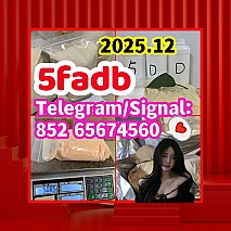 strongest adbb 5cladba pre