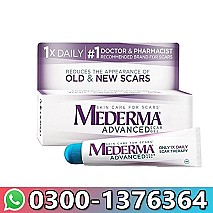 Mederma Advanced Scar Gel In Quetta  \ 03001376364 \ Shop