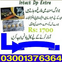 Silicone Condoms Shopping In Quetta \ 03001376364 \ Shop