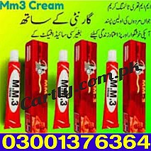 Silicone Condoms Shopping In Quetta \ 03001376364 \ Shop