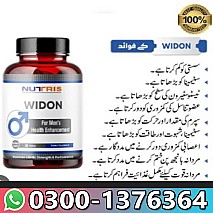 Silicone Condoms Shopping In Quetta \ 03001376364 \ Shop