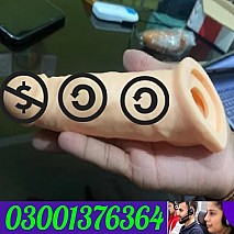 Dragon Silicone Condom In Pakistan \ 03001376364 \ Shop