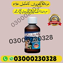Extra Hard Herbal oil | Herbal oil