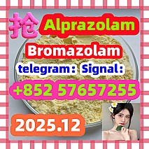 Bromazolam CAS Number 71368-80-4 71368-80-4  Cas 71368-80-4 Bromazolam