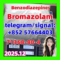 Bromazolam CAS 71368-80-4