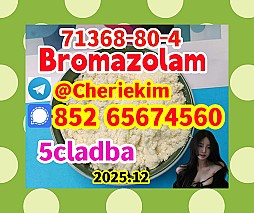 71368-80-4 Cas 71368-80-4 Bromazolam High