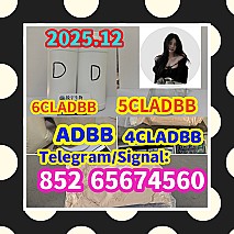 71368-80-4 Cas 71368-80-4 Bromazolam High