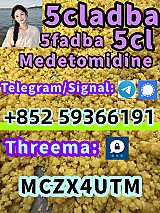 5cladba 5CLADBA 5CL 5CL-adb-a 4fadb