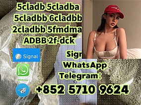 5cladb, 5cladba, 5cl Adb, 5cl, Adbb, Jwh-018, 5cl-adb-a at Best Price