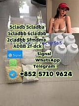 5cla dba ad bb Precursor 5clad ba A DBB Powder