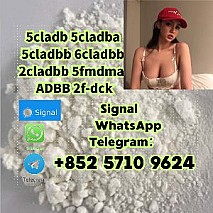 5cladba 5cladbb 5cl Powder High Purity