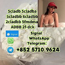 5cladba 5cladbb 5cl Powder High Purity
