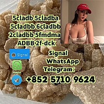 5cladba 5cladbb 5cl Powder High Purity