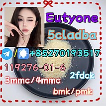 5cladba raw material 5CL-ADB-A precursor raw 5cl