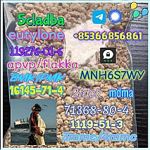 5cladba 1kg/500g sample raw material for sale