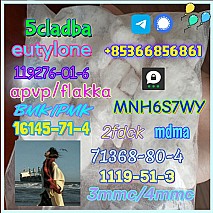 Safe delivery CAS 119276-01-6 14680-51-4 hot sale