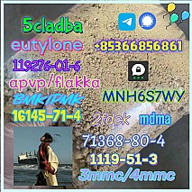 Safe delivery CAS 119276-01-6 14680-51-4 hot sale