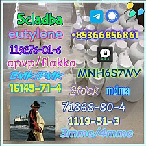 Safe delivery CAS 119276-01-6 14680-51-4 hot sale