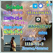 High quality factory supply 71368-80-4 bromozolam