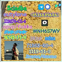 High quality factory supply 71368-80-4 bromozolam