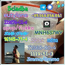 High quality 1451-82-7 raw material hot sale fast delivery