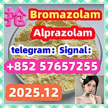 Predám CAS:28981-97-7 Alprazolam 