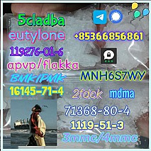 86347-14-0 good quality Medetomidine hot sale